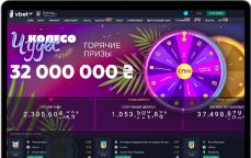 Десктопная версия Vbet Casino