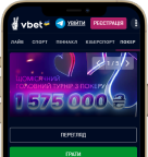 Мобильная версия PokerBet (PokerMatch)