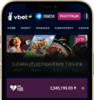 Мобильная версия Vbet