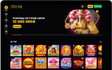 Десктопная версия Slots City