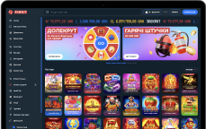 Десктопная версия First Casino