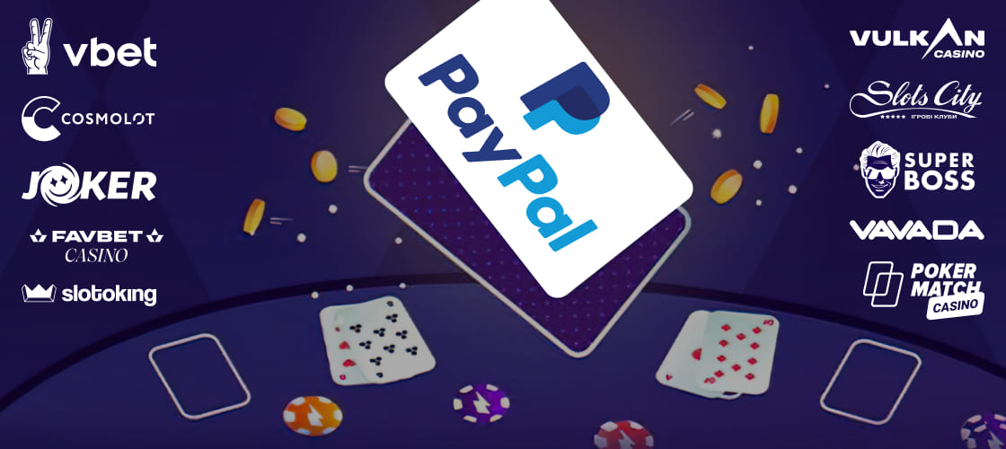 Казино принимающие PayPal