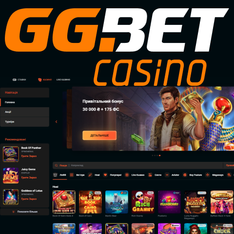 Казино GGBET Casino