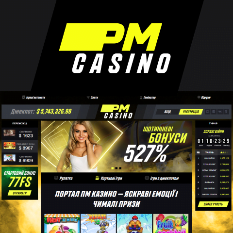 Казино Pm Casino