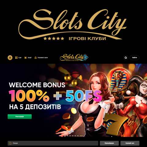 Казино Slots City