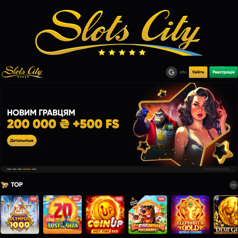 Казино Slots City