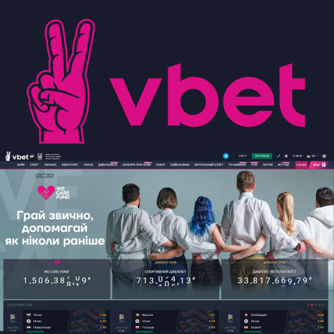 Букмекерская контора VBet