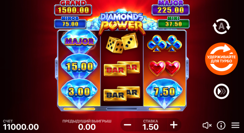 Diamonds Power: Hold and Win