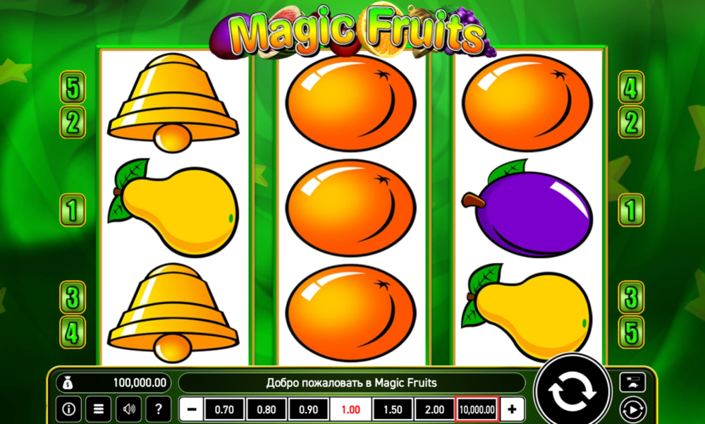 Magic Fruits